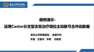 40001百老汇(中国)集团公司-百老汇(电子游戏)官网