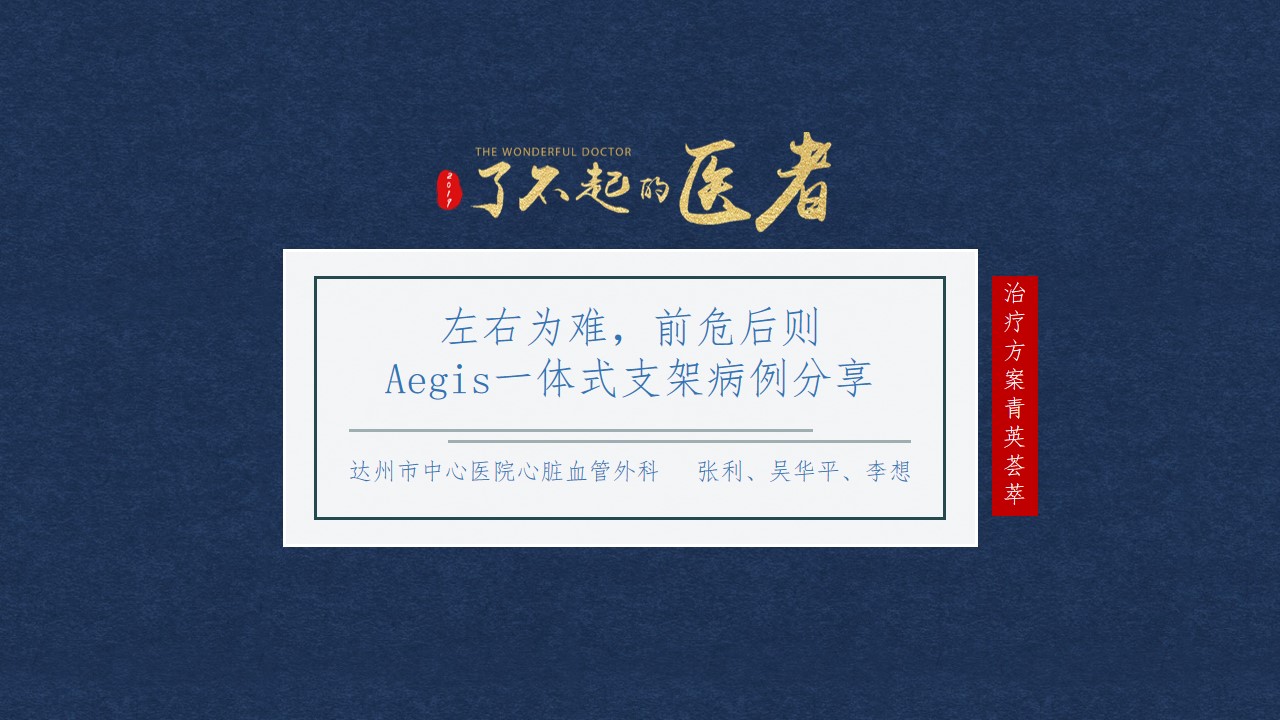 40001百老汇(中国)集团公司-百老汇(电子游戏)官网