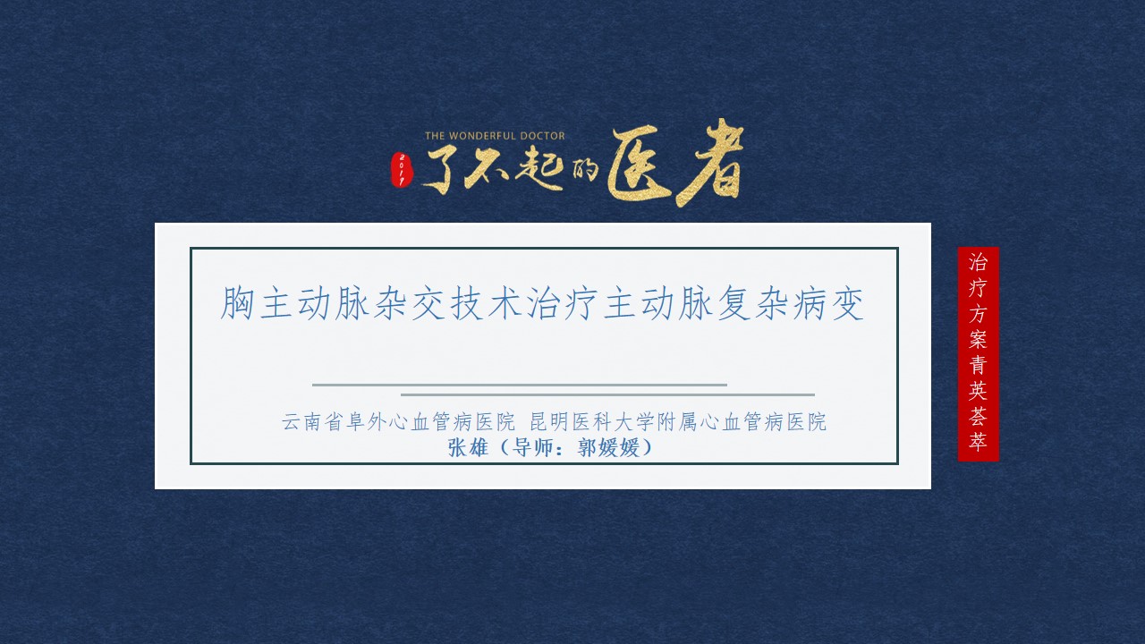 40001百老汇(中国)集团公司-百老汇(电子游戏)官网