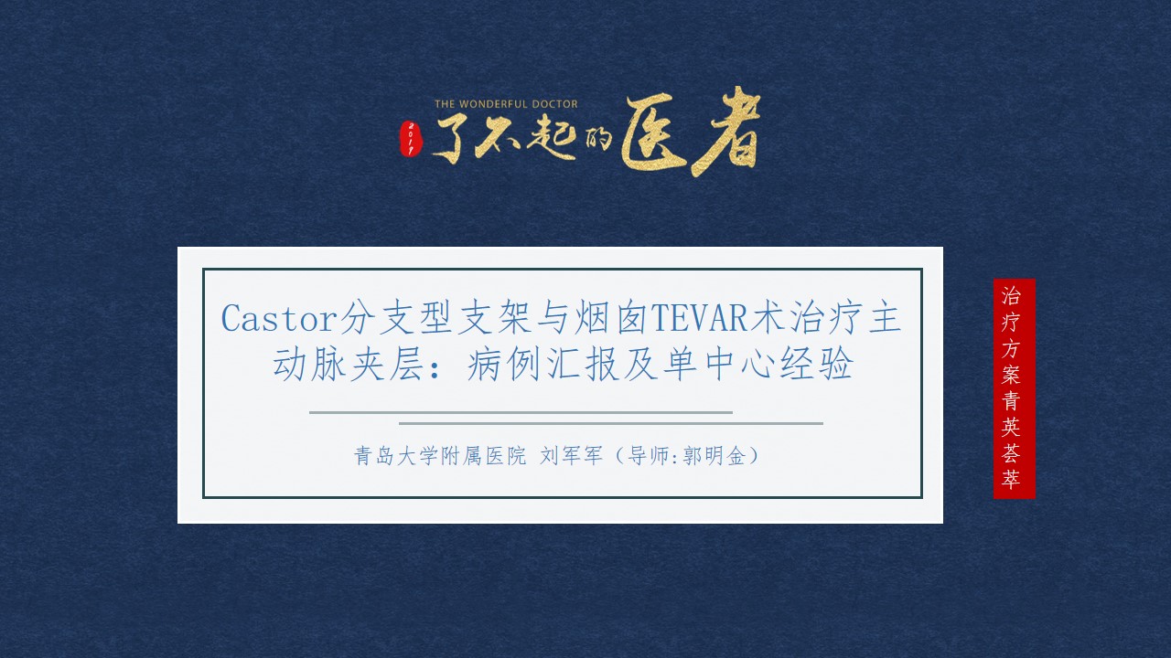 40001百老汇(中国)集团公司-百老汇(电子游戏)官网