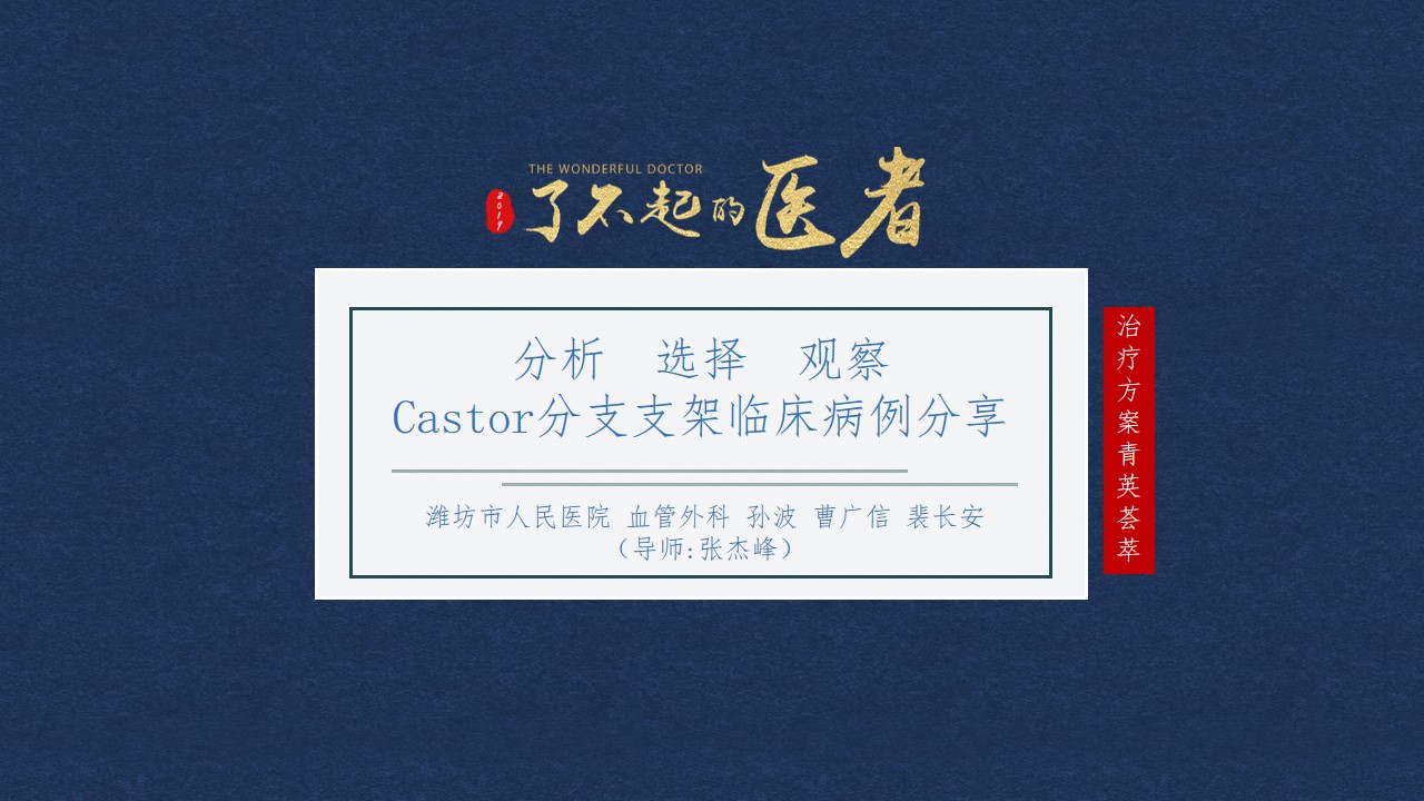 40001百老汇(中国)集团公司-百老汇(电子游戏)官网