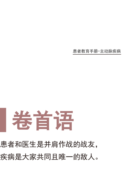 40001百老汇(中国)集团公司-百老汇(电子游戏)官网