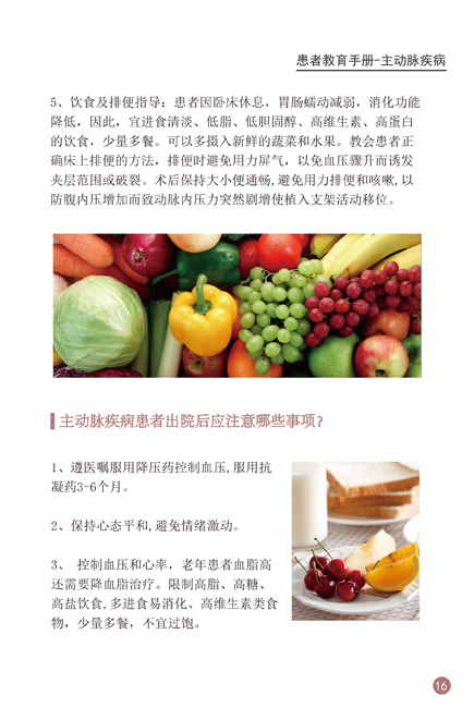 40001百老汇(中国)集团公司-百老汇(电子游戏)官网