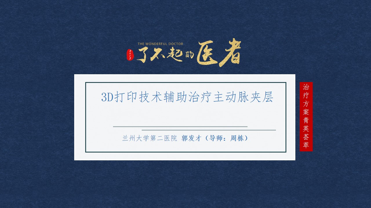 40001百老汇(中国)集团公司-百老汇(电子游戏)官网