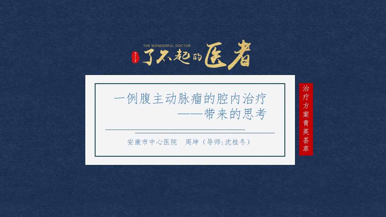 40001百老汇(中国)集团公司-百老汇(电子游戏)官网