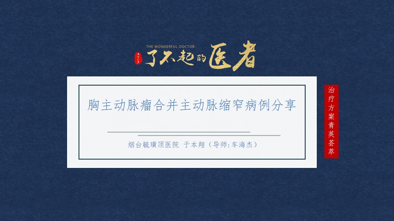 40001百老汇(中国)集团公司-百老汇(电子游戏)官网