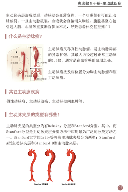 40001百老汇(中国)集团公司-百老汇(电子游戏)官网