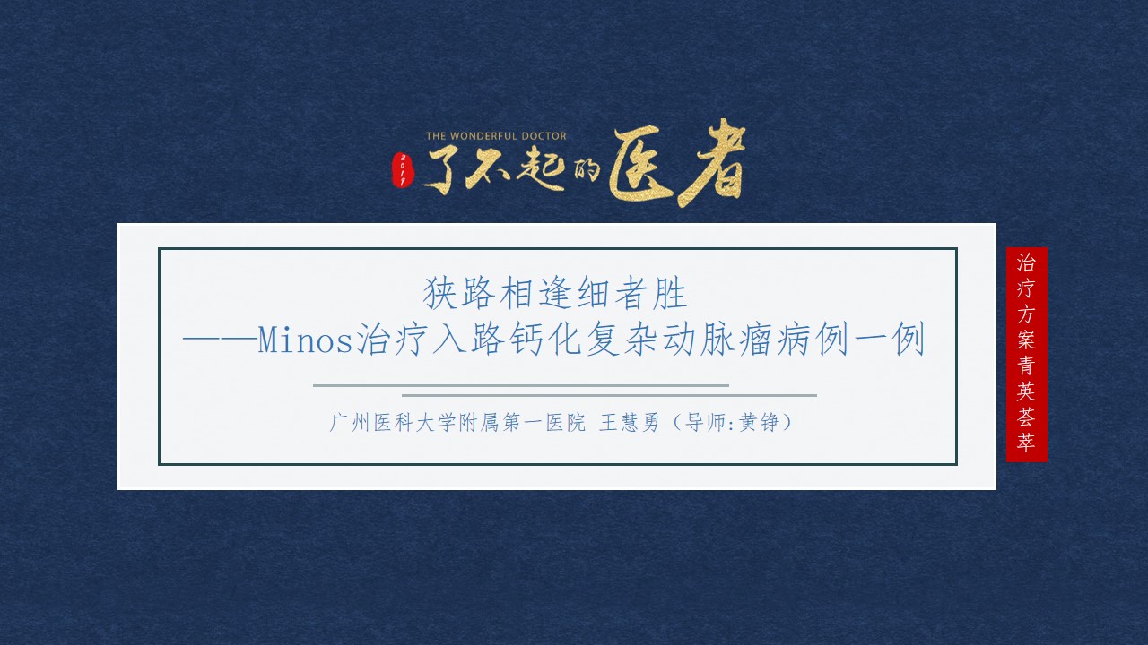 40001百老汇(中国)集团公司-百老汇(电子游戏)官网
