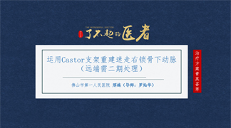40001百老汇(中国)集团公司-百老汇(电子游戏)官网