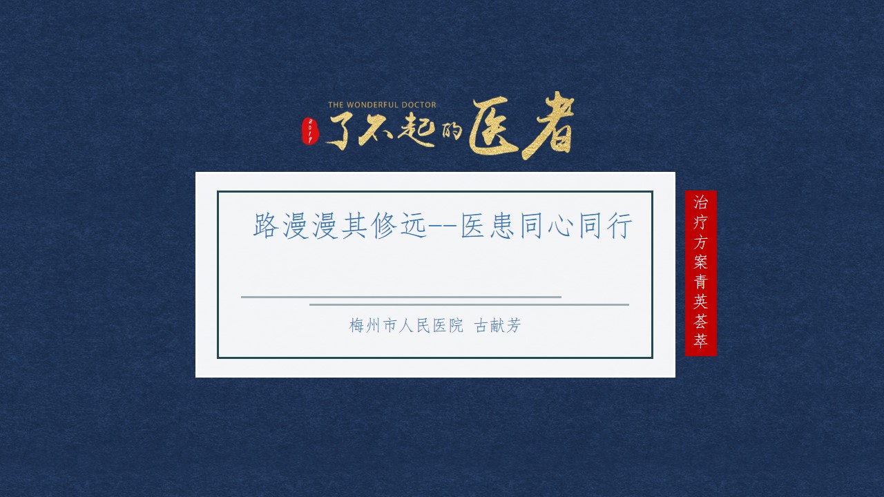40001百老汇(中国)集团公司-百老汇(电子游戏)官网