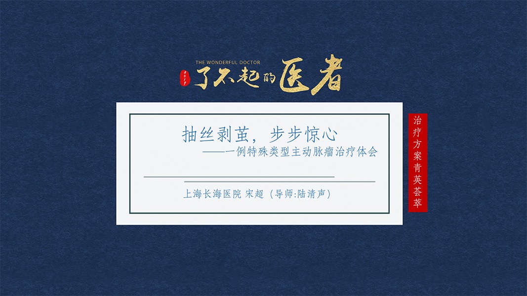 40001百老汇(中国)集团公司-百老汇(电子游戏)官网