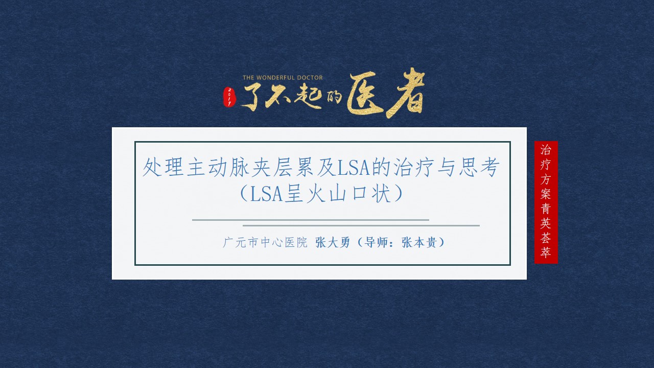 40001百老汇(中国)集团公司-百老汇(电子游戏)官网