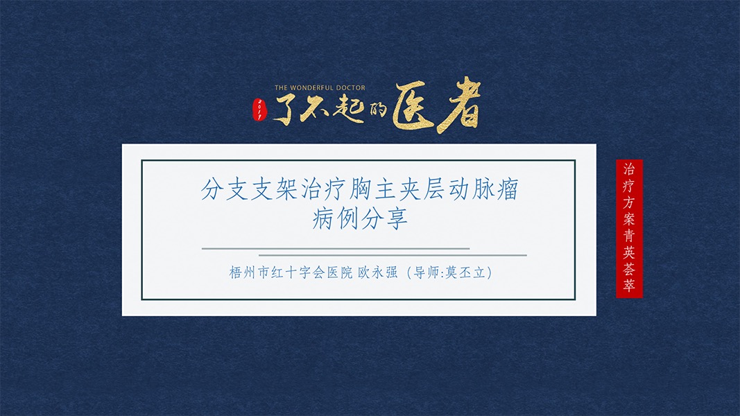40001百老汇(中国)集团公司-百老汇(电子游戏)官网