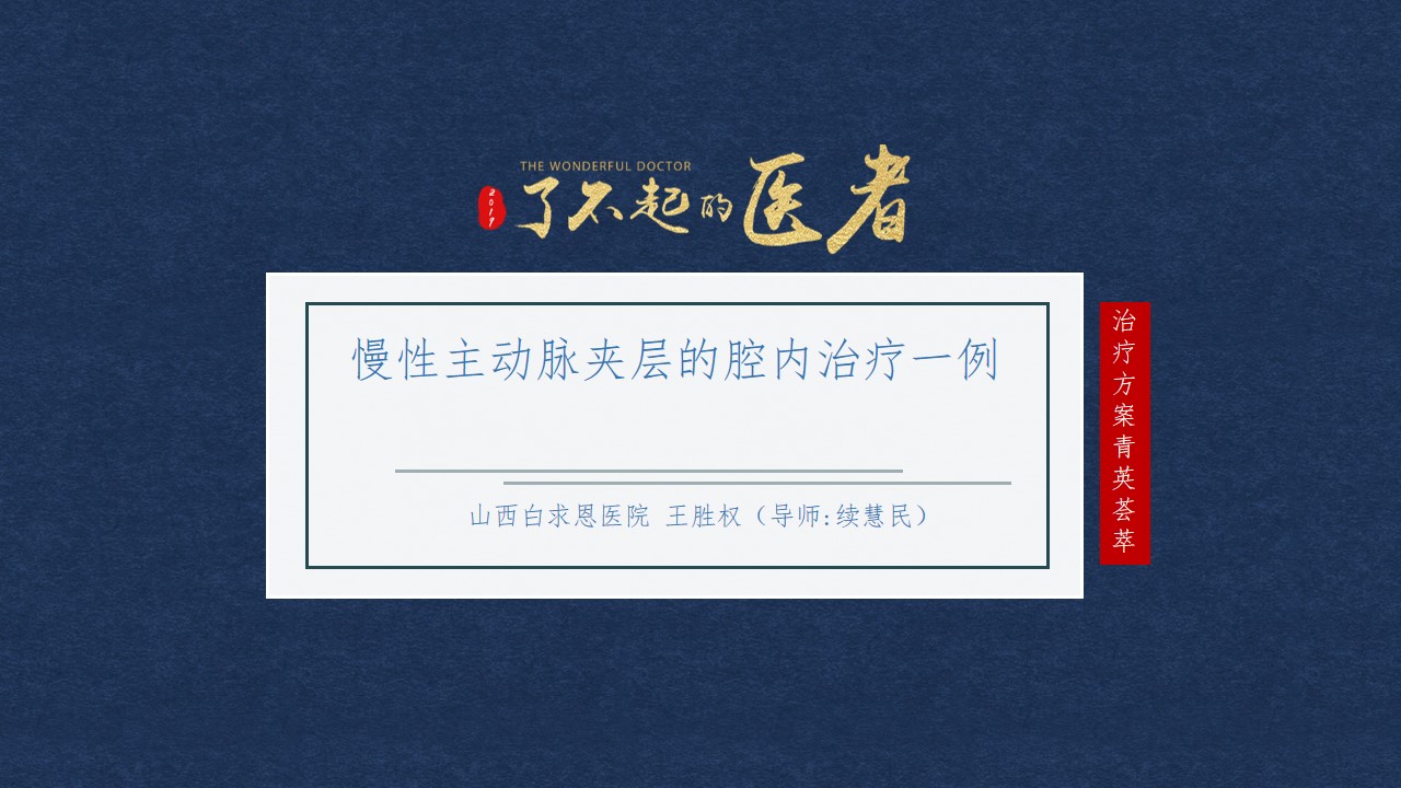 40001百老汇(中国)集团公司-百老汇(电子游戏)官网