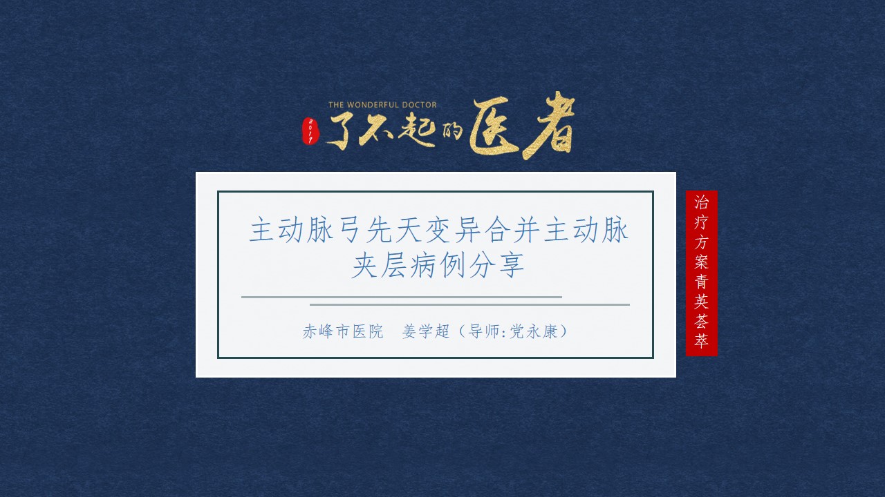40001百老汇(中国)集团公司-百老汇(电子游戏)官网