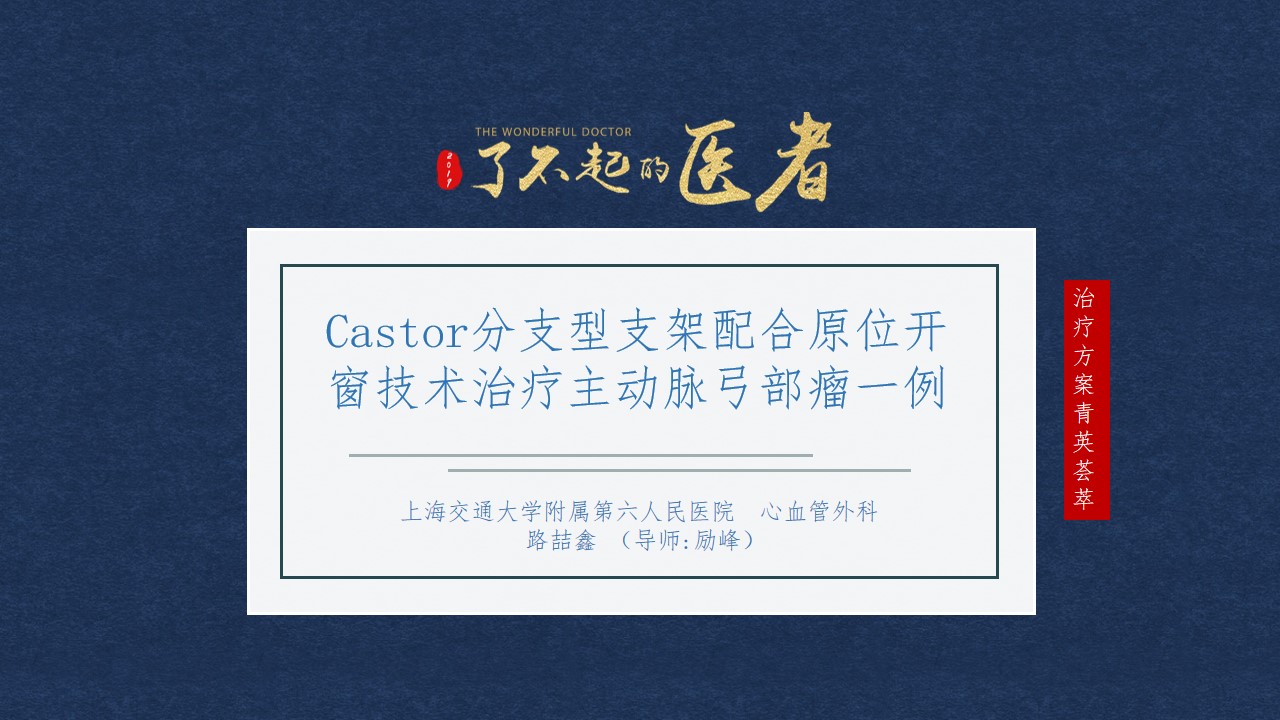 40001百老汇(中国)集团公司-百老汇(电子游戏)官网