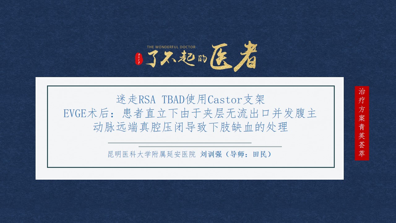 40001百老汇(中国)集团公司-百老汇(电子游戏)官网