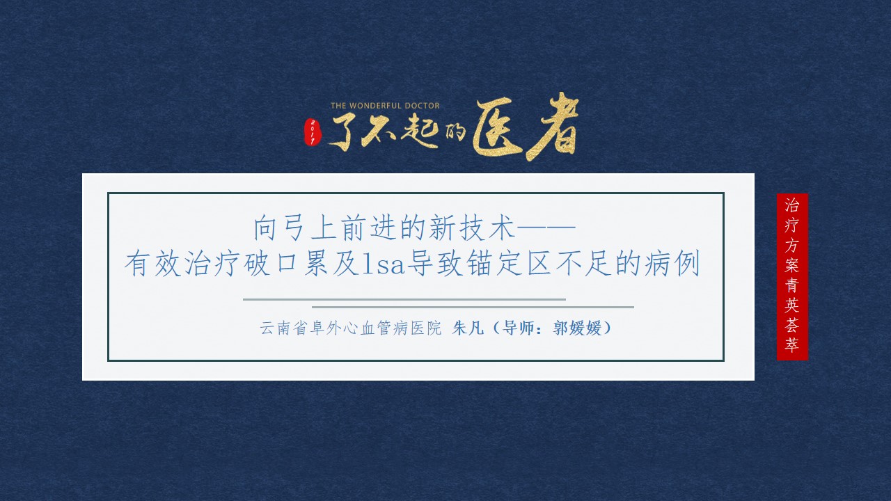 40001百老汇(中国)集团公司-百老汇(电子游戏)官网