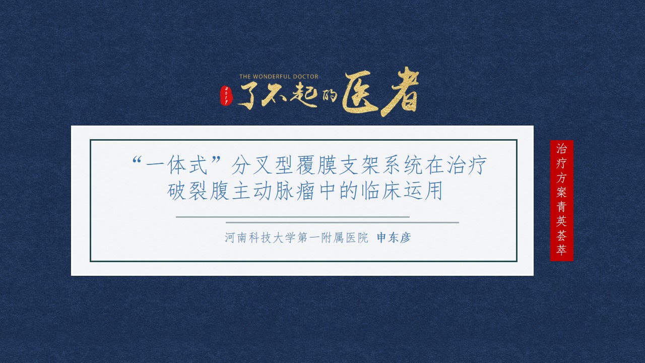 40001百老汇(中国)集团公司-百老汇(电子游戏)官网