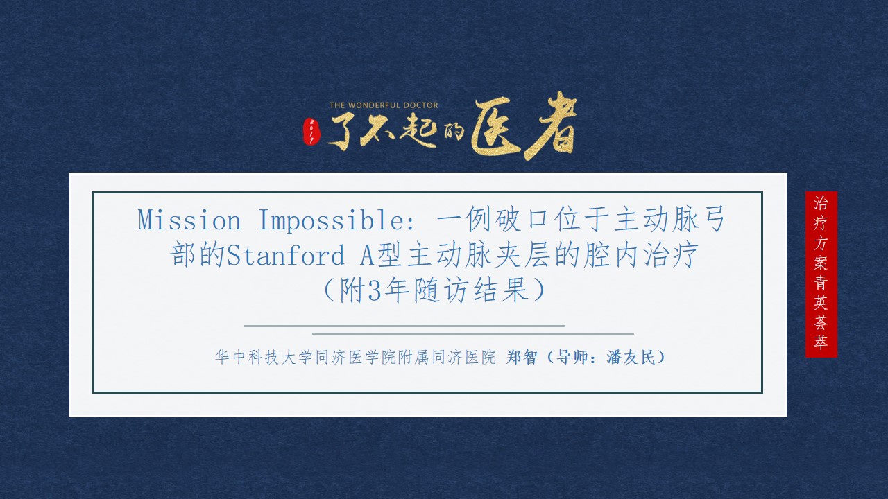 40001百老汇(中国)集团公司-百老汇(电子游戏)官网