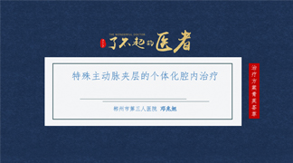 40001百老汇(中国)集团公司-百老汇(电子游戏)官网