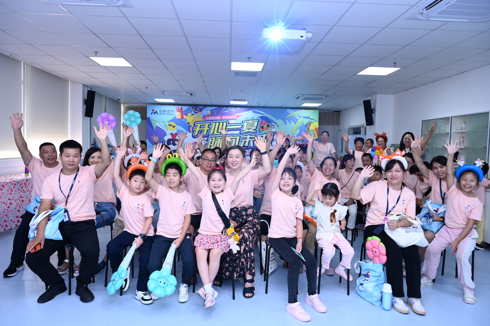 40001百老汇(中国)集团公司-百老汇(电子游戏)官网