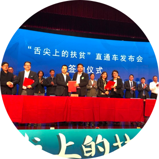 40001百老汇(中国)集团公司-百老汇(电子游戏)官网