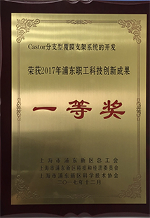 40001百老汇(中国)集团公司-百老汇(电子游戏)官网