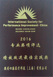 40001百老汇(中国)集团公司-百老汇(电子游戏)官网