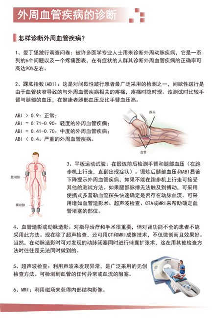 40001百老汇(中国)集团公司-百老汇(电子游戏)官网