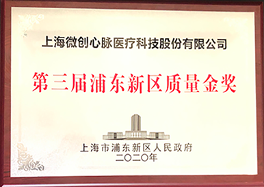 40001百老汇(中国)集团公司-百老汇(电子游戏)官网