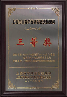 40001百老汇(中国)集团公司-百老汇(电子游戏)官网