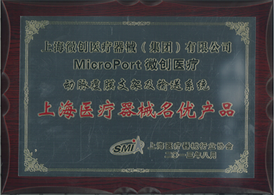 40001百老汇(中国)集团公司-百老汇(电子游戏)官网