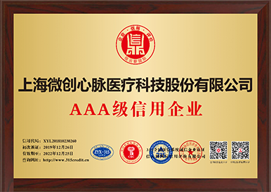 40001百老汇(中国)集团公司-百老汇(电子游戏)官网