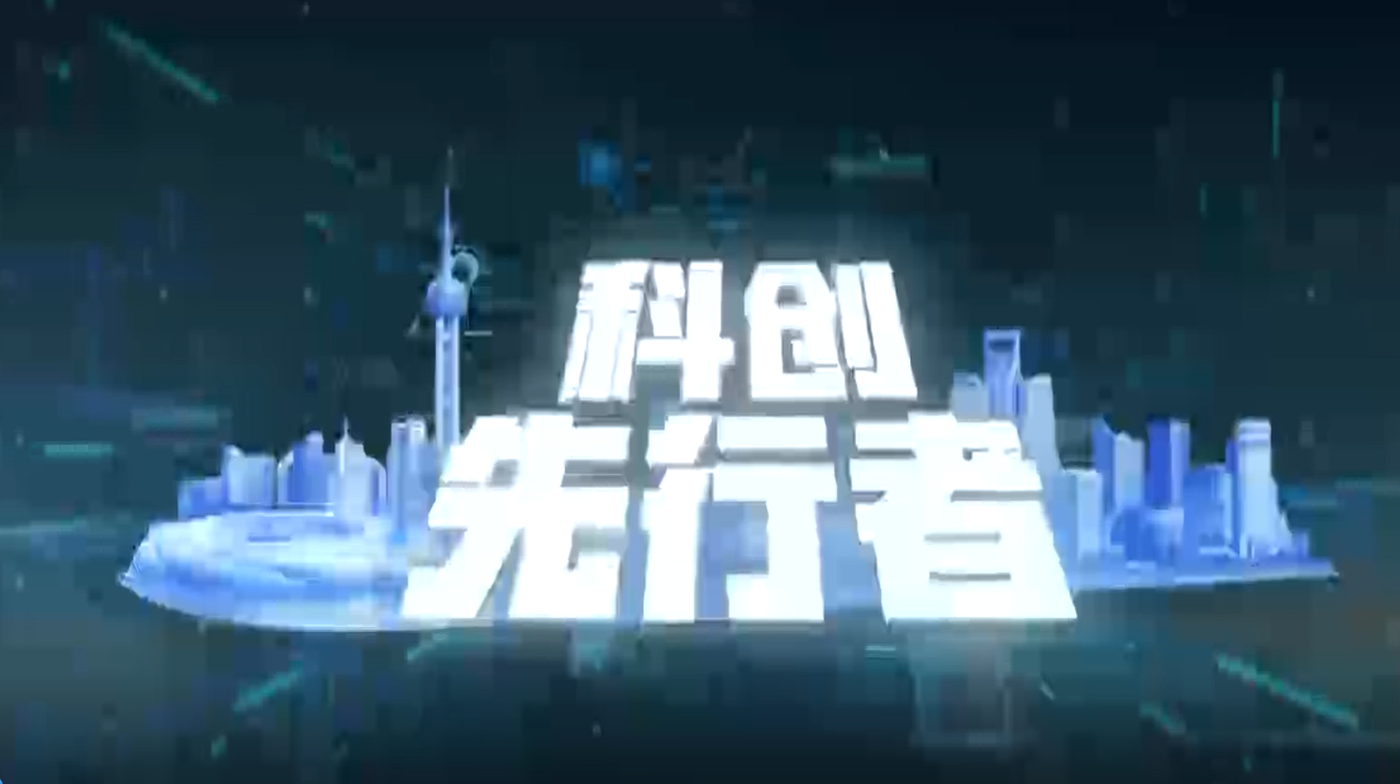 40001百老汇(中国)集团公司-百老汇(电子游戏)官网
